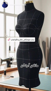 مانکن فوم خطوطدار دکلته مولاژ مدل ماهی نیلوفری سایز 40